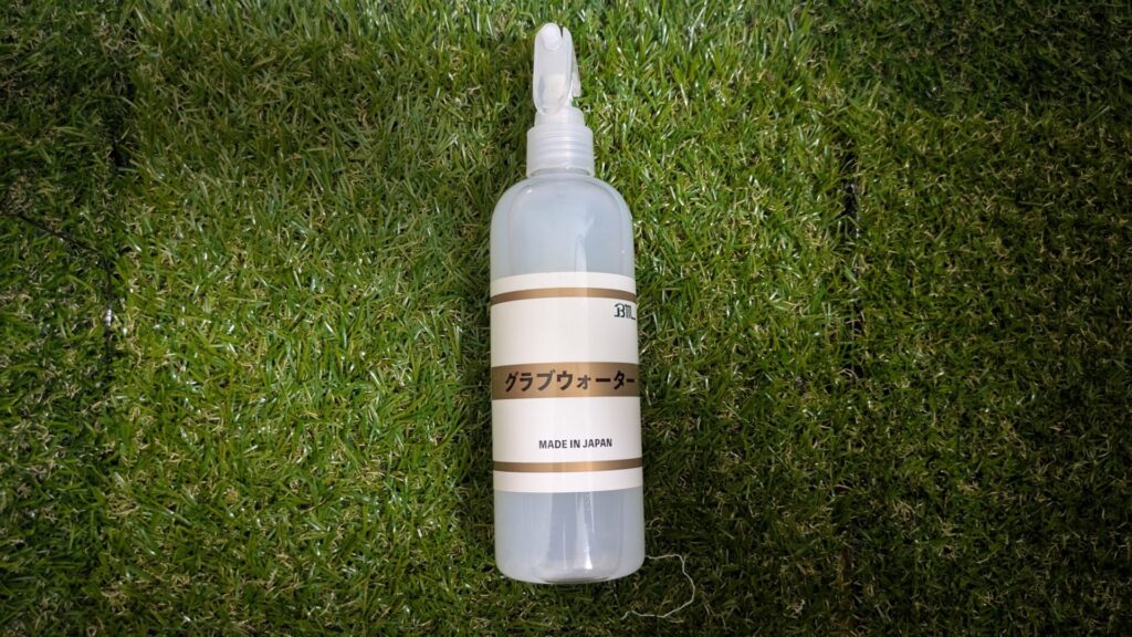 ベースマン グラブウォーター