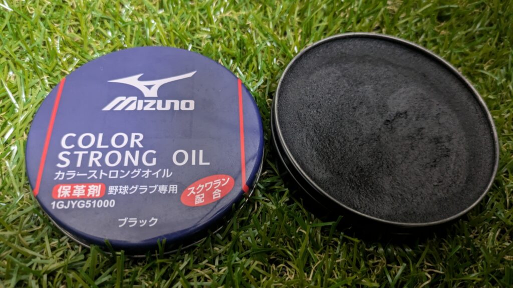 ミズノ カラーストロングオイル ブラック